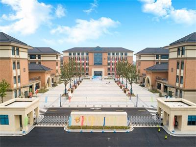 张家港外国语学校国际部