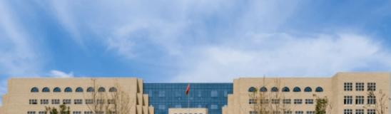 延安大学全国排名一览表