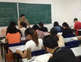 北京仁和会计培训