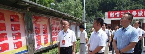 略阳天津职业技术教育中心学校