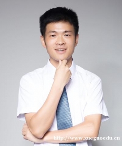 汪老师