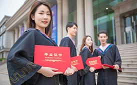 学中练