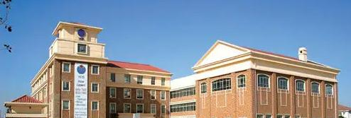 重庆耀中国际学校