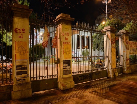雅典国家技术大学