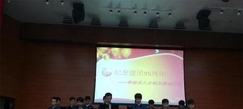 石家庄华文信息工程中等专业学校网站