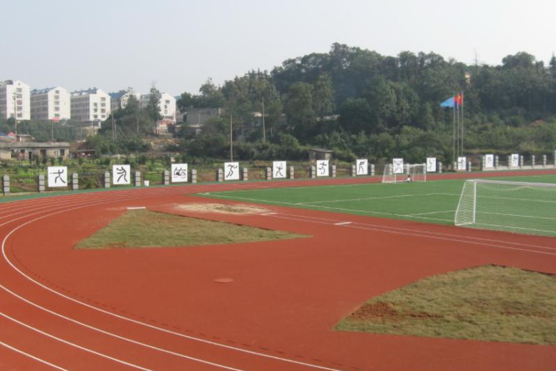 截图20200327134835