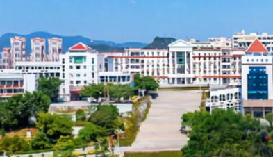 黎明职业大学是大专还是中专（黎明职业大学）