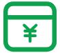 使用教材