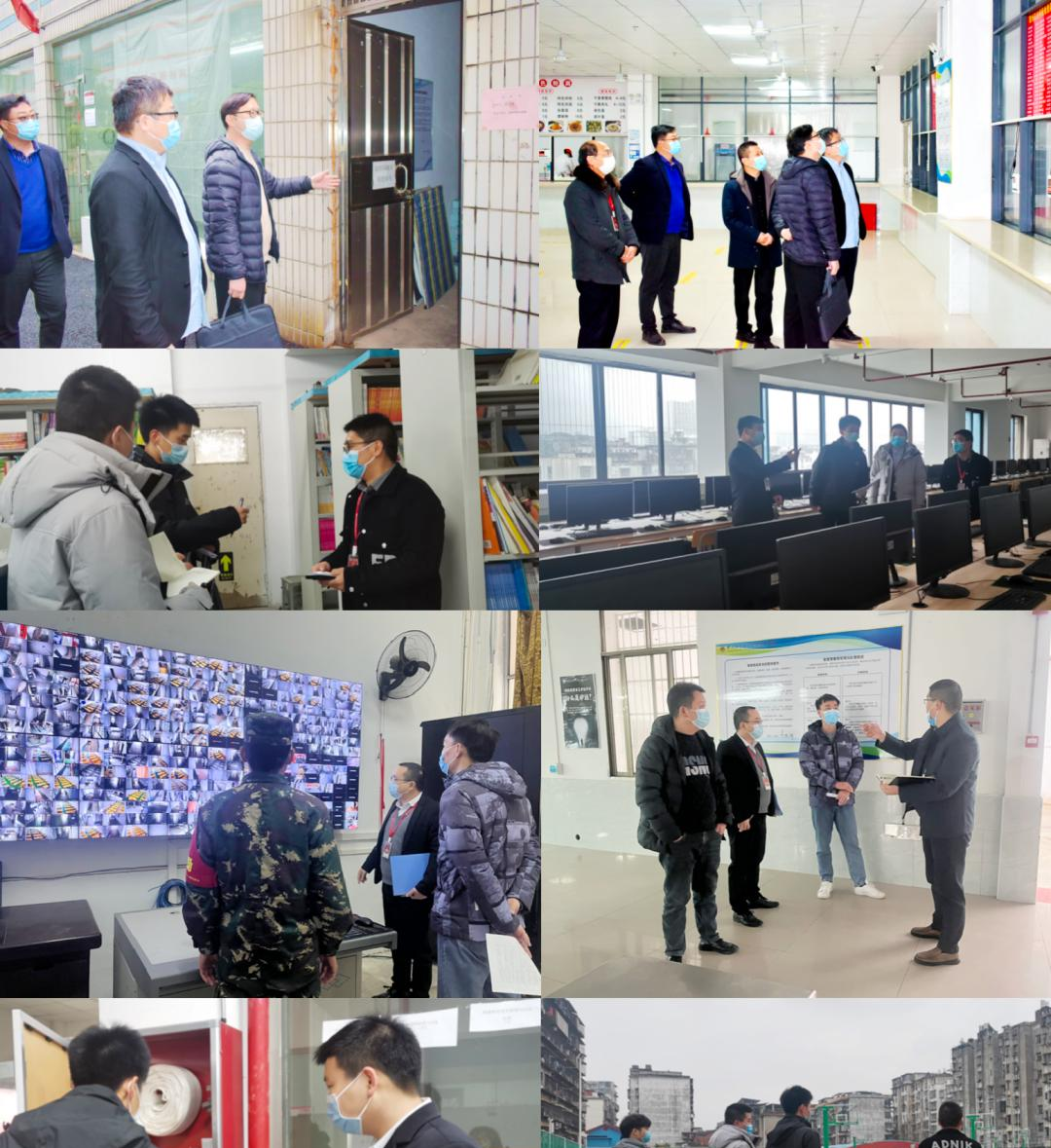 赣州工业职业中等专业学校