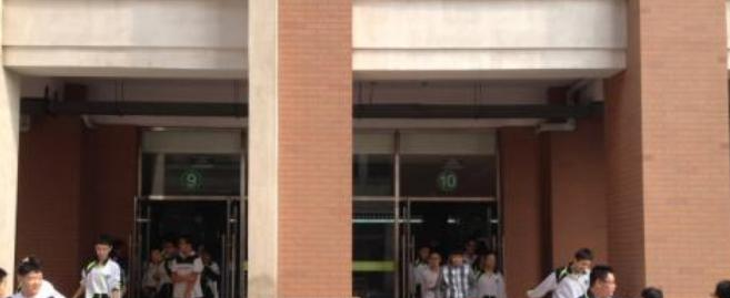 天津开发区国际学校小学部2020年报名条件、招生要求、招生对象