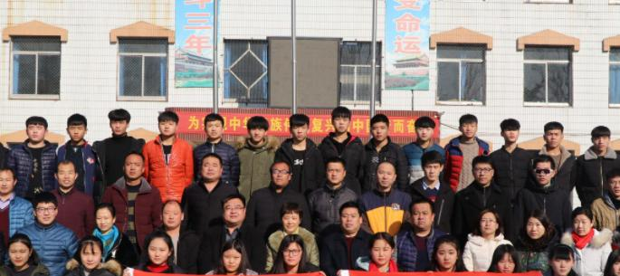 广宗职教中心怎么样、好不好