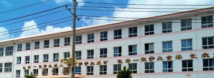 静宁县中学2023年报名条件、招生要求、招生对象 