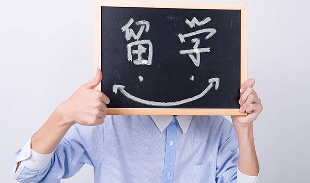 欧洲艺术留学申请流程