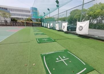 帕丁顿国际课程中心高尔夫训练场