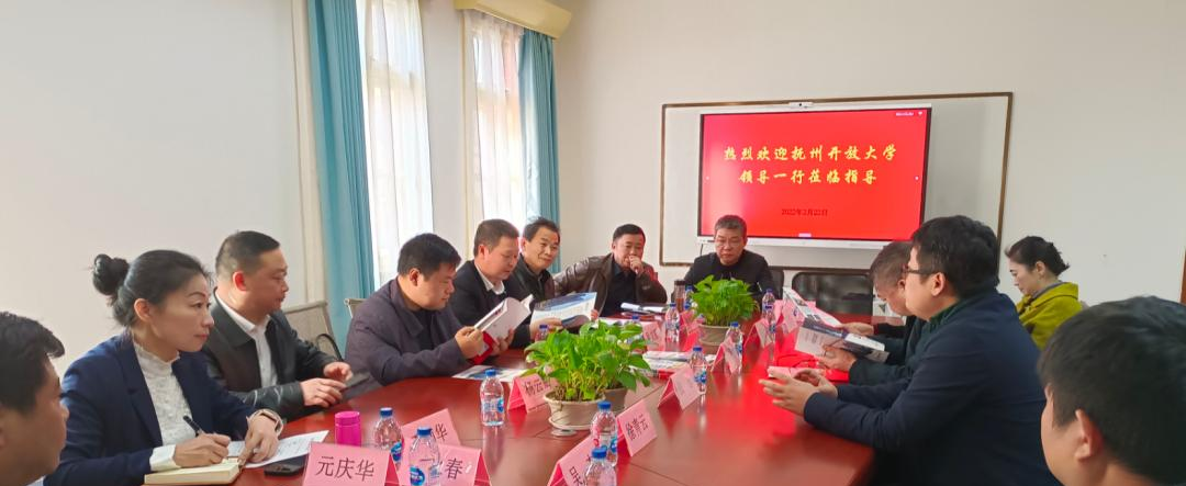 赣州工业职业中等专业学校