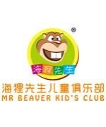 张老师