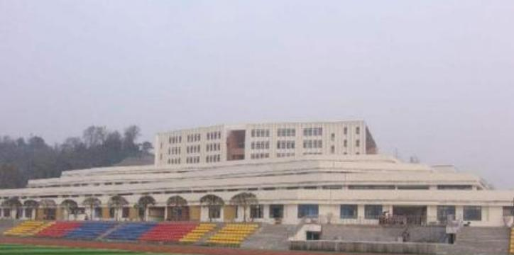 名11
