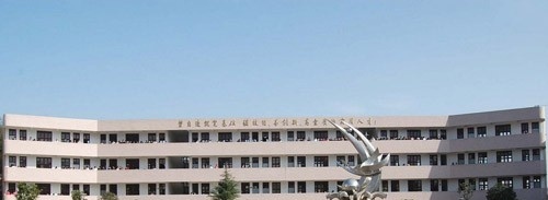 恩平体育学校