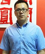 丁继承