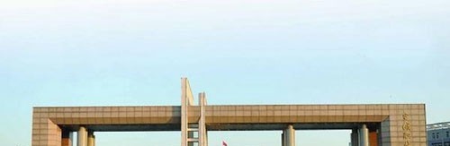 皖南医药卫生学校2021年有哪些专业