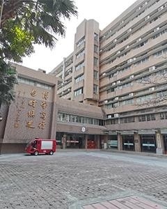 广州大学