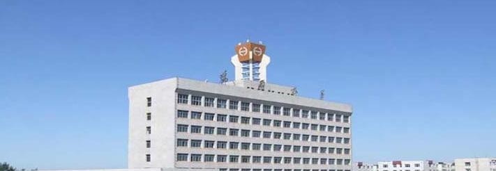 黑龙江建筑职业技术学院五年制大专