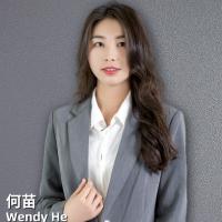 何苗 Wendy He