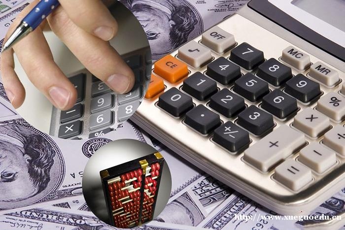 上海财务会计培训