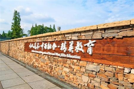 宏文学校成都校区