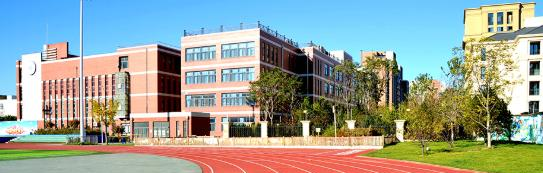 北京中芯学校小学部2023年报名条件、招生要求、招生对象
