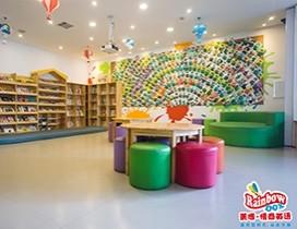 太原菁博国际教育