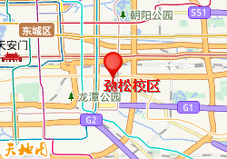 劲松校区