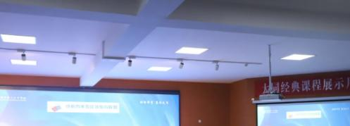 成都市第二十中学校怎么样、好不好