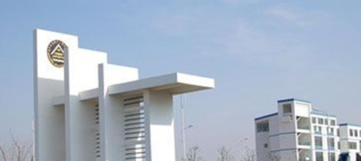 南京航空航天大学金城学院是几本？是985和211吗？