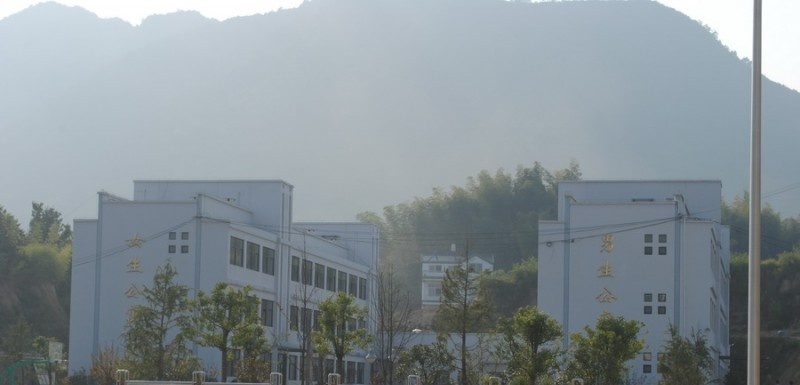 宣城旅游学校