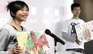 滋庆日本高中