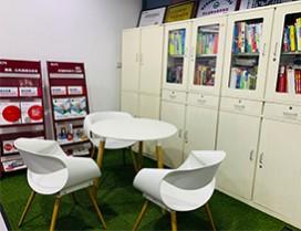 哈尔滨艾德英语