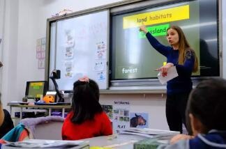 北京市私立树人瑞贝学校