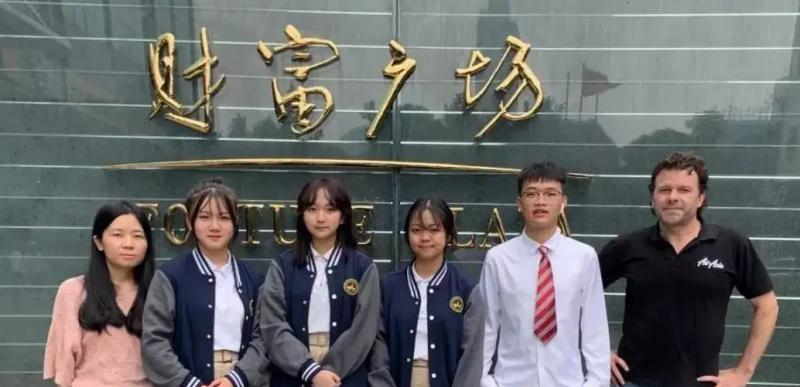  广州为明国际学校2022年入学考试