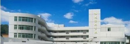 福建信息职业技术学院单招