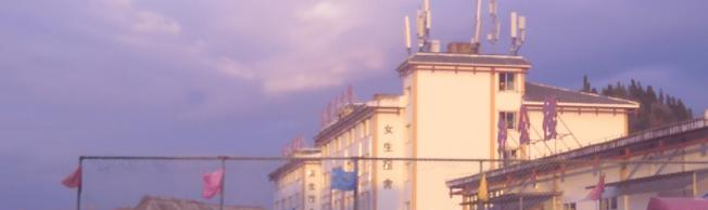 黔东南州应用技术学校2022年招生办