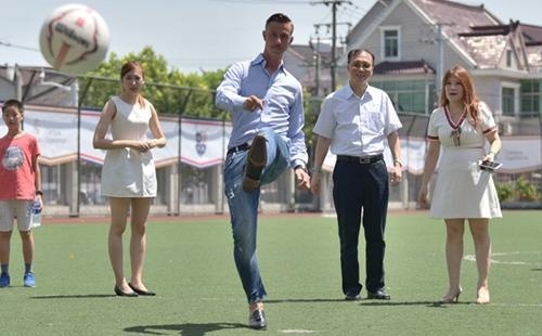 上海美高双语学校