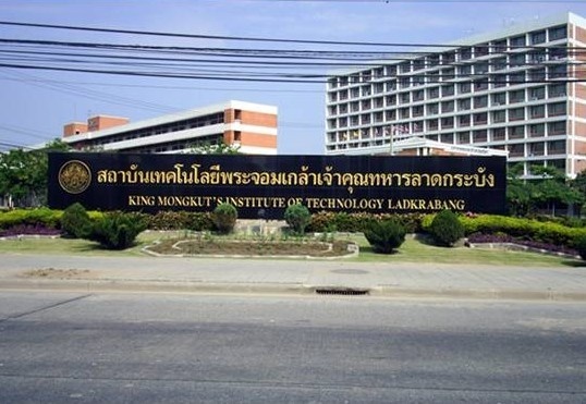 拉卡邦先皇技术学院