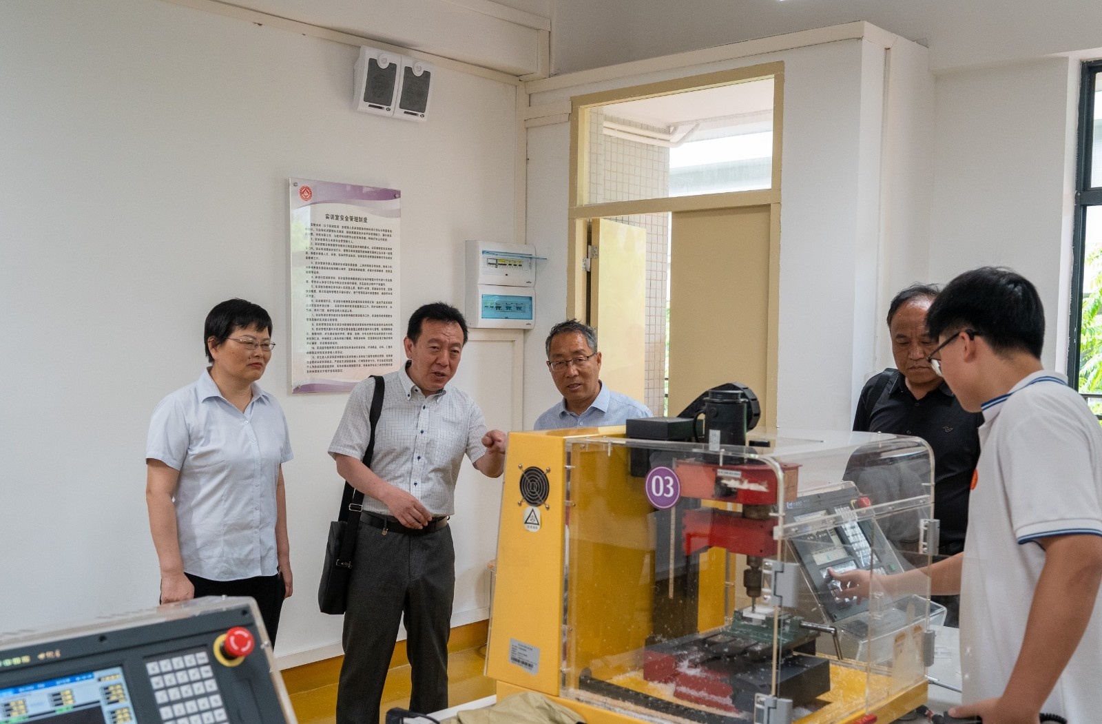 中山中等专业学校