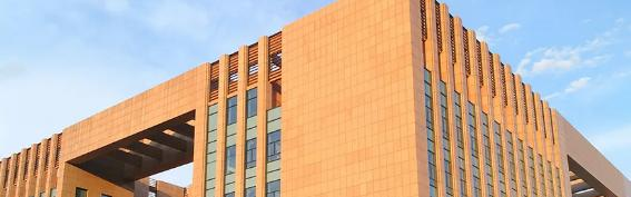 浙江工商大学杭州商学院学校代码是13290(学校代码)