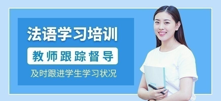 济南雅思7分冲刺全日制3人班