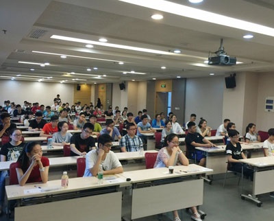 青岛大学教育培训中心