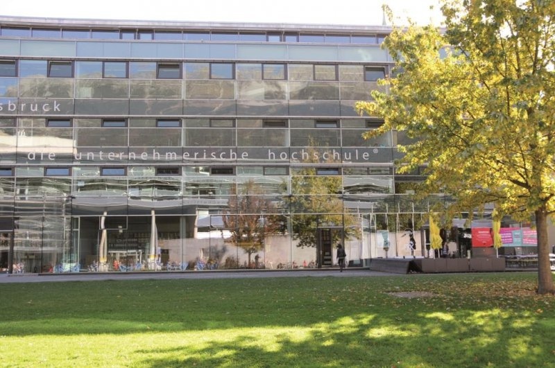 因斯布鲁克管理中心