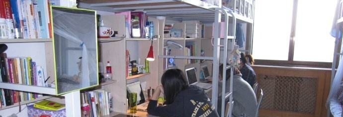 永登中等职业技术学校