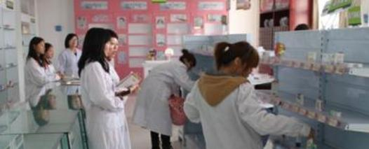 佛山工会职业技术学校